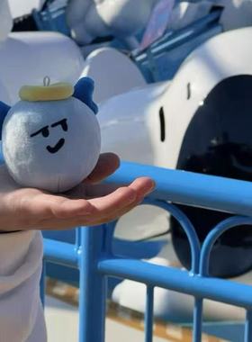 NCT WISH日巡场周 鄙视蛋 得能勇志鄙视球 yushi娃娃挂件玩偶