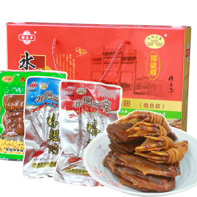 水阳三宝徐立平鸭脚包干子熟食
