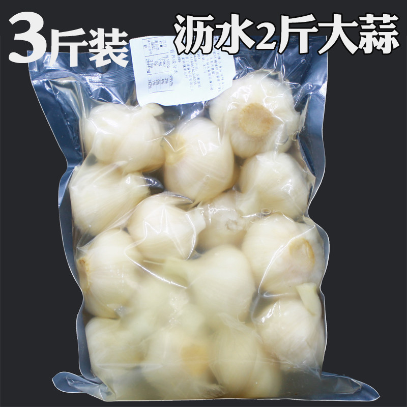 安徽皖南泾县特产糖醋大蒜甜蒜子腌大蒜咸菜下饭菜3斤大分量包邮