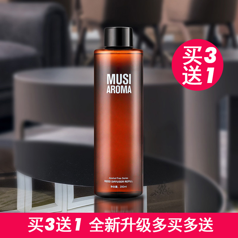 买3瓶送1瓶，买6瓶送2瓶