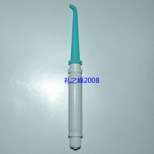 牙喜SPA免用电冲牙器洗牙器水牙线配件洗牙器手柄握把 手柄带喷头