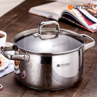 【断货清仓】欧德罗Grace系列24*13.5CM不锈钢汤锅三层复合底炖锅