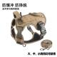 狗狗牵引绳战术背心训犬狗背带金毛德牧狗胸背小型犬大型犬背心