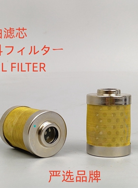 CC-211适配 P502406 SF-52140 171081-55910柴油水滤网芯