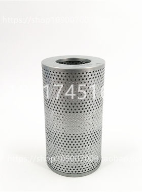 松14X-60-31150 423-60-45461 液压回油滤芯樱花H56650液压滤芯