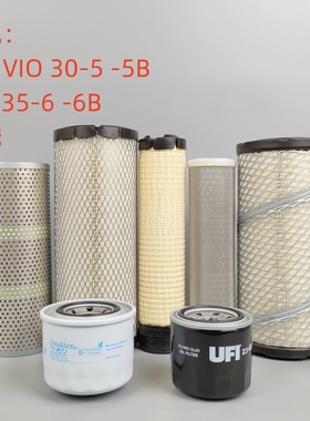 适配 洋马VIO30-5 35-5B -6 -6B挖掘机空气滤芯机滤柴油液压滤芯