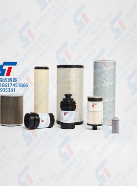 适配徐工XE135D 150D 155D挖掘机空滤机油滤柴油油水分离器滤芯