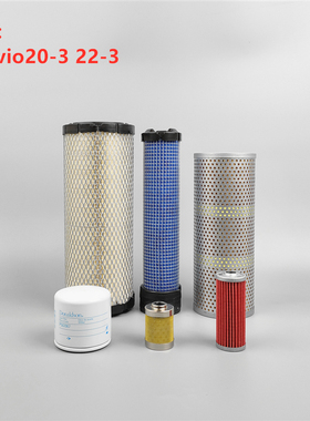 唐纳森适配 洋马20 vio20 22-3微挖空气滤芯机油柴油滤网液压滤芯