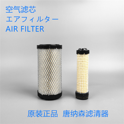 唐纳森适配威克诺森EZ17洋马17