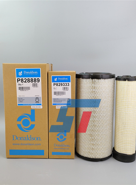 适配 久保田M1004 954 拖拉机空滤唐纳森空气滤芯P828889 P829333