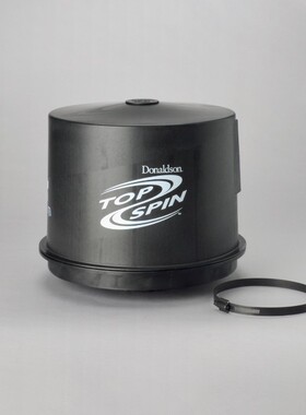 唐纳森H002439 TOPSPIN H002439空气预过滤器(接口179MM)