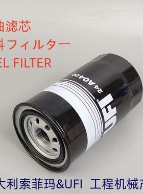 UFI 24A0400适配129A00-55800 FF5638 4946635柴油滤芯