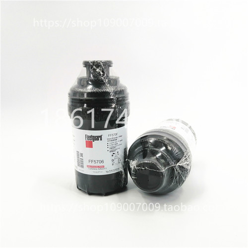 福田康明斯3.8发动机配件柴油滤清器FF5706柴滤芯5262311燃油滤芯