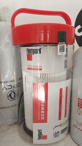 原装正品弗列加FS53048柴油滤芯 FS53048NN
