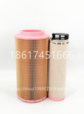 适配 JCB杰西博JS210 220 240挖掘机 空气滤芯滤清器 老款车型