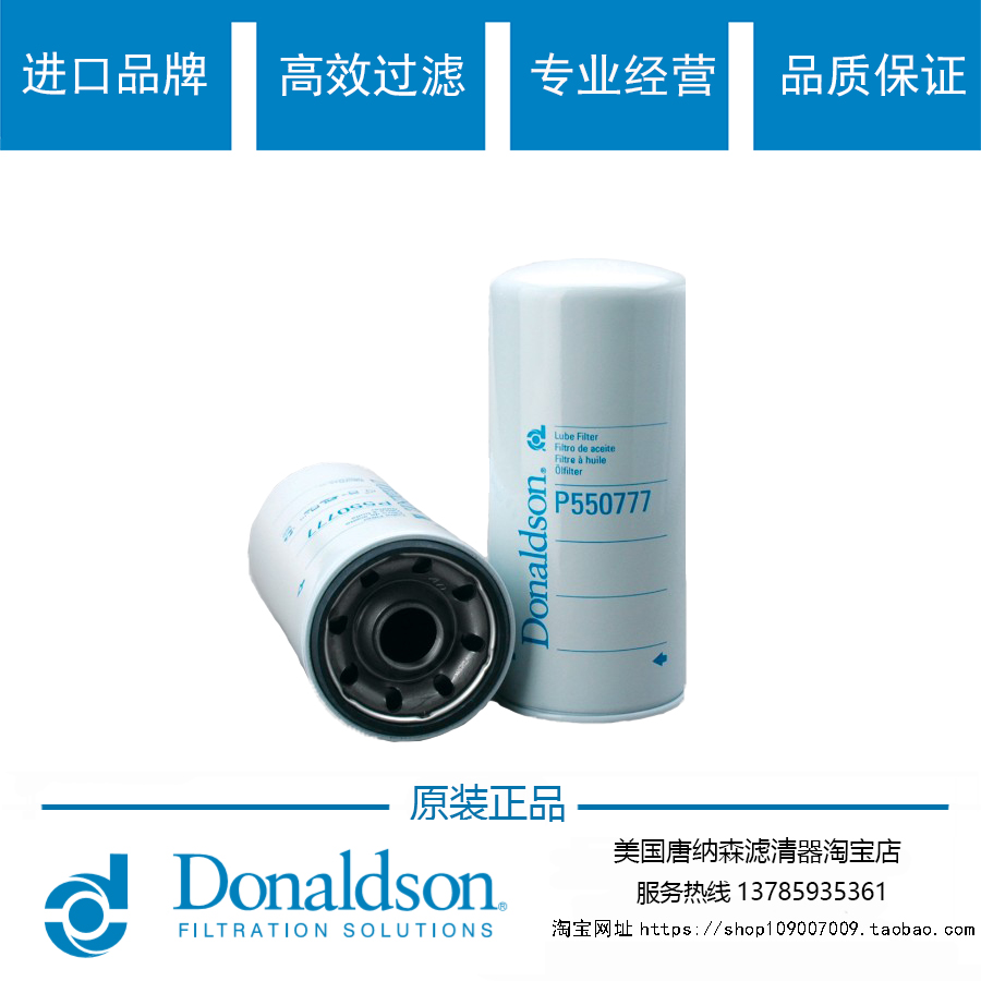 44701674430378KS350156071760