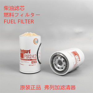 上海弗列加小松挖掘机滤芯