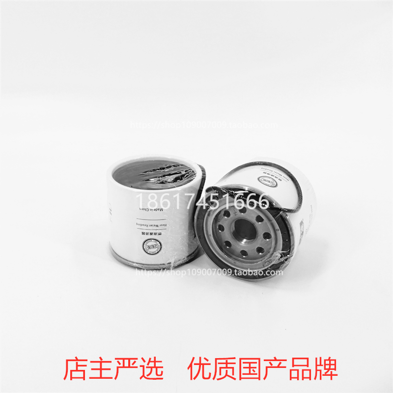 适配沃尔沃120挖掘机油水滤清器