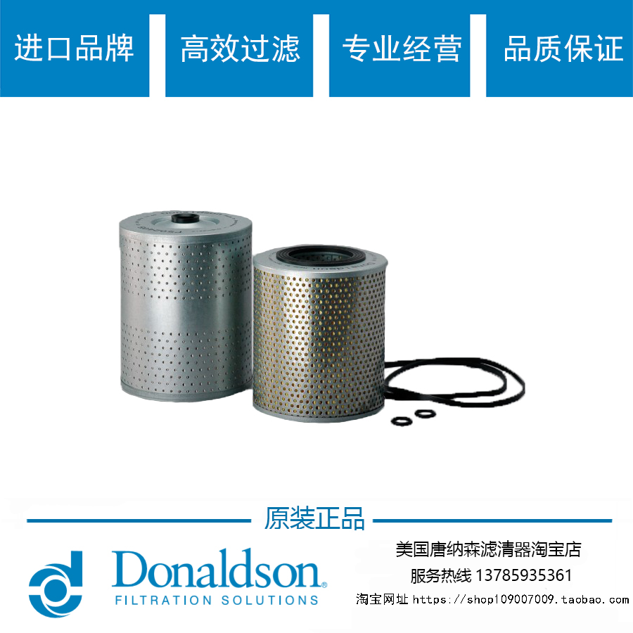 ME0643563124053015ME121789机油