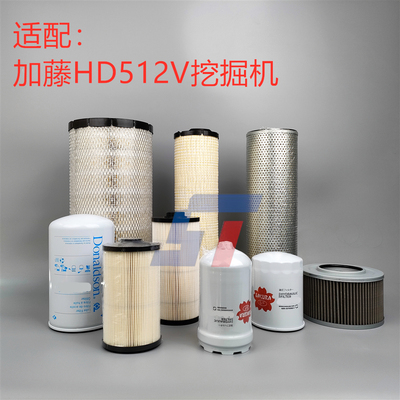 唐纳森适配加藤HD512V挖掘机空气