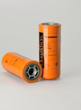 原装唐纳森P165185液压滤芯油滤Donaldson P165185液压滤芯正品