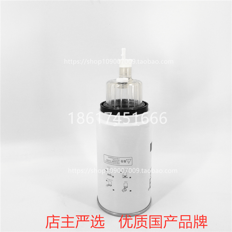 适配加藤512R5油水ME231093油水