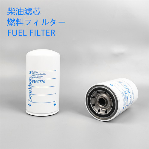 唐纳森P550774柴油滤芯通用91滤