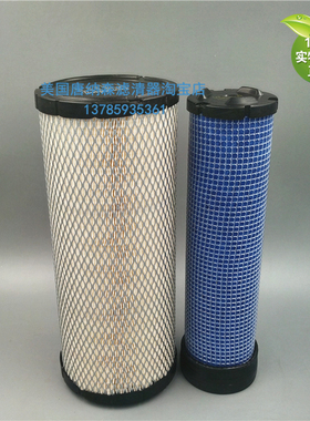 唐纳森P827653 P829332空气滤芯通用沃尔沃16632962 16632963空滤