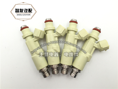 ALTEZZA GITA 3SGE SXE10 98-05年款 喷油嘴 23250-74220