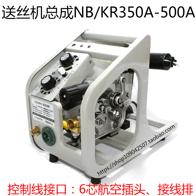 气保焊送丝机二保焊送丝小车