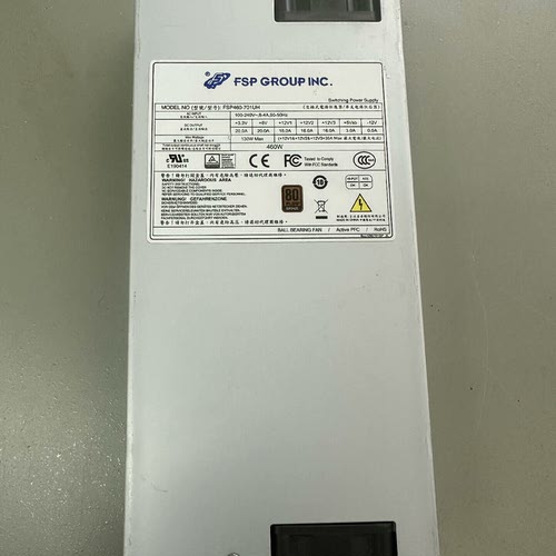 全汉FSP460701UH24针cpu8针X2个接口-议价