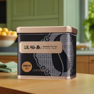 汪裕泰绿茶新茶上市 50g 2025春茶明前采摘特级一等碧螺春绿茶罐装