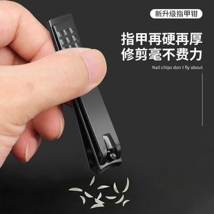 剪指甲刀套装德国工艺指甲剪厚硬甲单个装指甲钳斜家用美甲工具