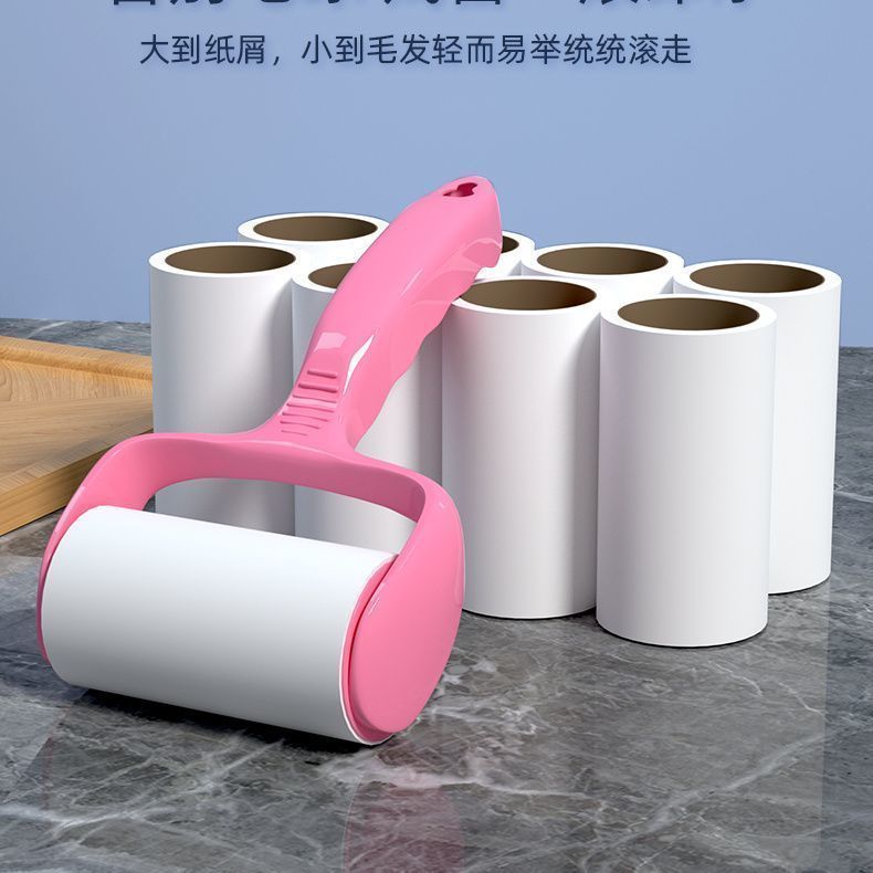 家用粘毛滚除头发刷衣服黏吸纸卷粘毛器滚筒可撕替换卷纸沾毛神器