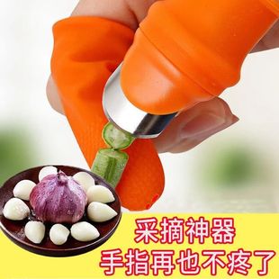 剥蒜神器去皮手指套剥壳工具摘花椒手套防刺拨蒜皮扒蒜专用择菜通