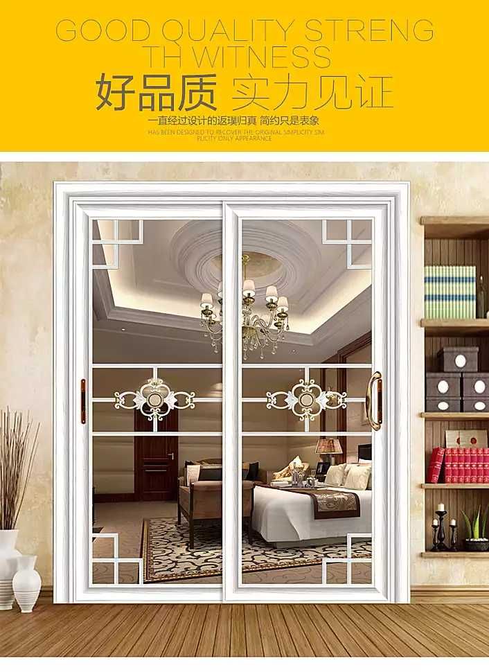 定制 陽臺廚房推拉門移門雙層鋼化玻璃中空門定做客廳隔斷移門