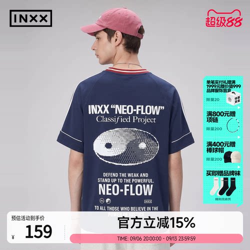 INXX复古三条杠撞色短袖T恤