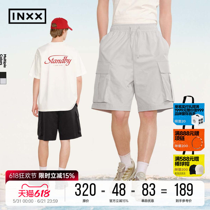 INXX美式休闲工装风短裤2026夏季个性宽松直筒裤五分裤男女同款