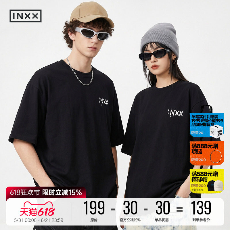 INXX仿珍珠印花黑色2026新款短袖T恤男时尚宽松休闲半袖上衣女