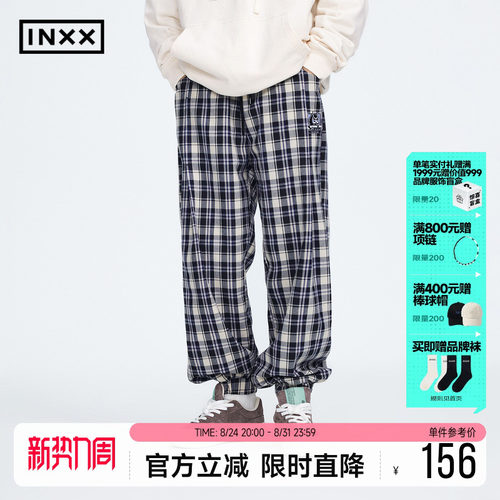 INXX潮牌格纹休闲裤男女同款
