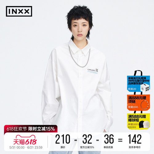 INXX复古长袖衬衫外套情侣款