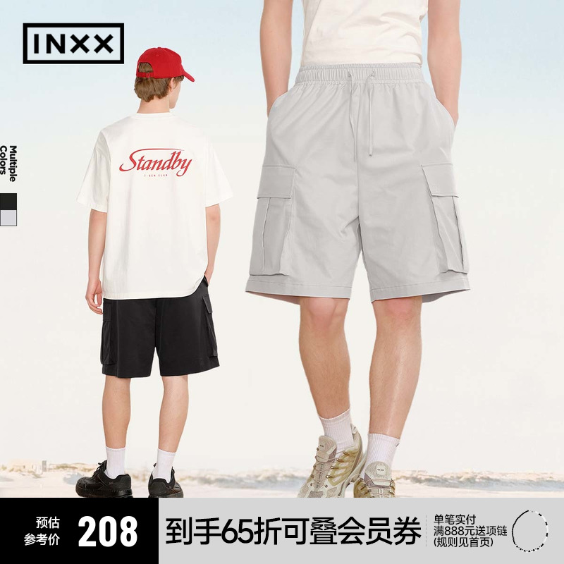 【INXX】工装风美式休闲短裤大口袋个性宽松直筒裤五分裤男女同款