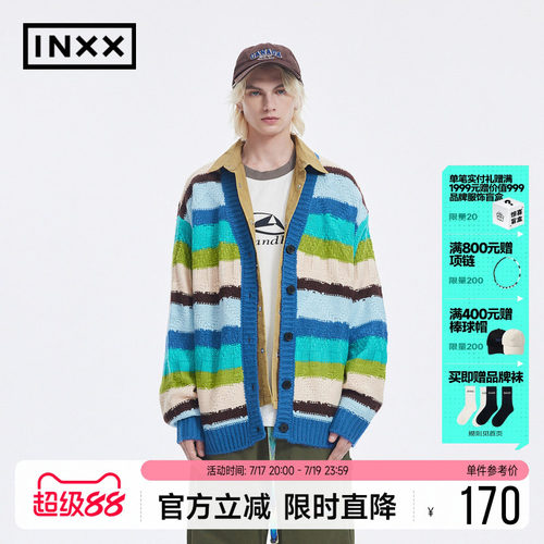 INXX刺绣情侣开衫毛衣