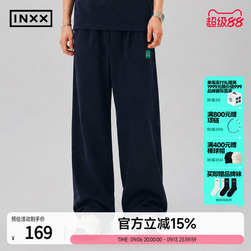 INXXMASTER美式系带薄款直筒裤