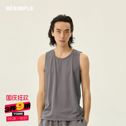 RESIMPLE简单点极简生活-背心-0700