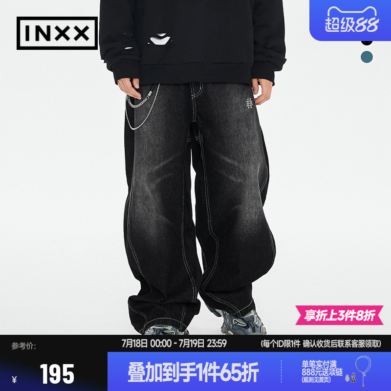 设计感长裤牛仔裤INXX