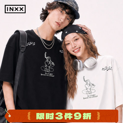 INXX姜莉莎艺术家联名系列短袖T