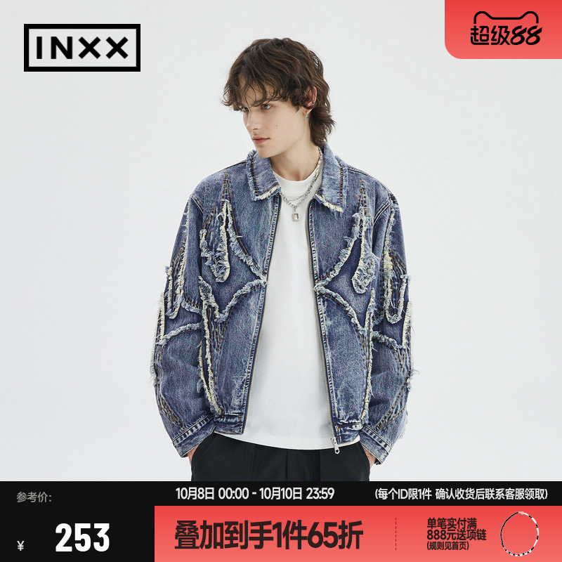 INXX宽松休闲牛仔外套