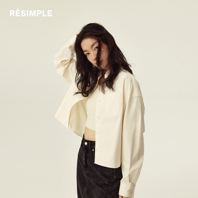 【RESIMPLE】简单点法式简约气质短款全棉长袖衬衫女通勤百搭上衣