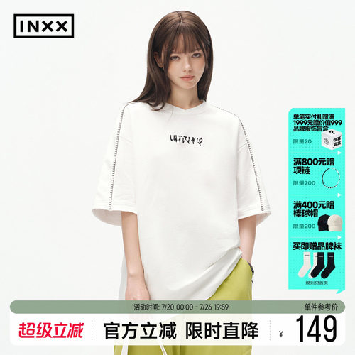 INXX街头潮流设计感2026夏季短袖T恤男撞色插肩袖宽松半袖上衣女